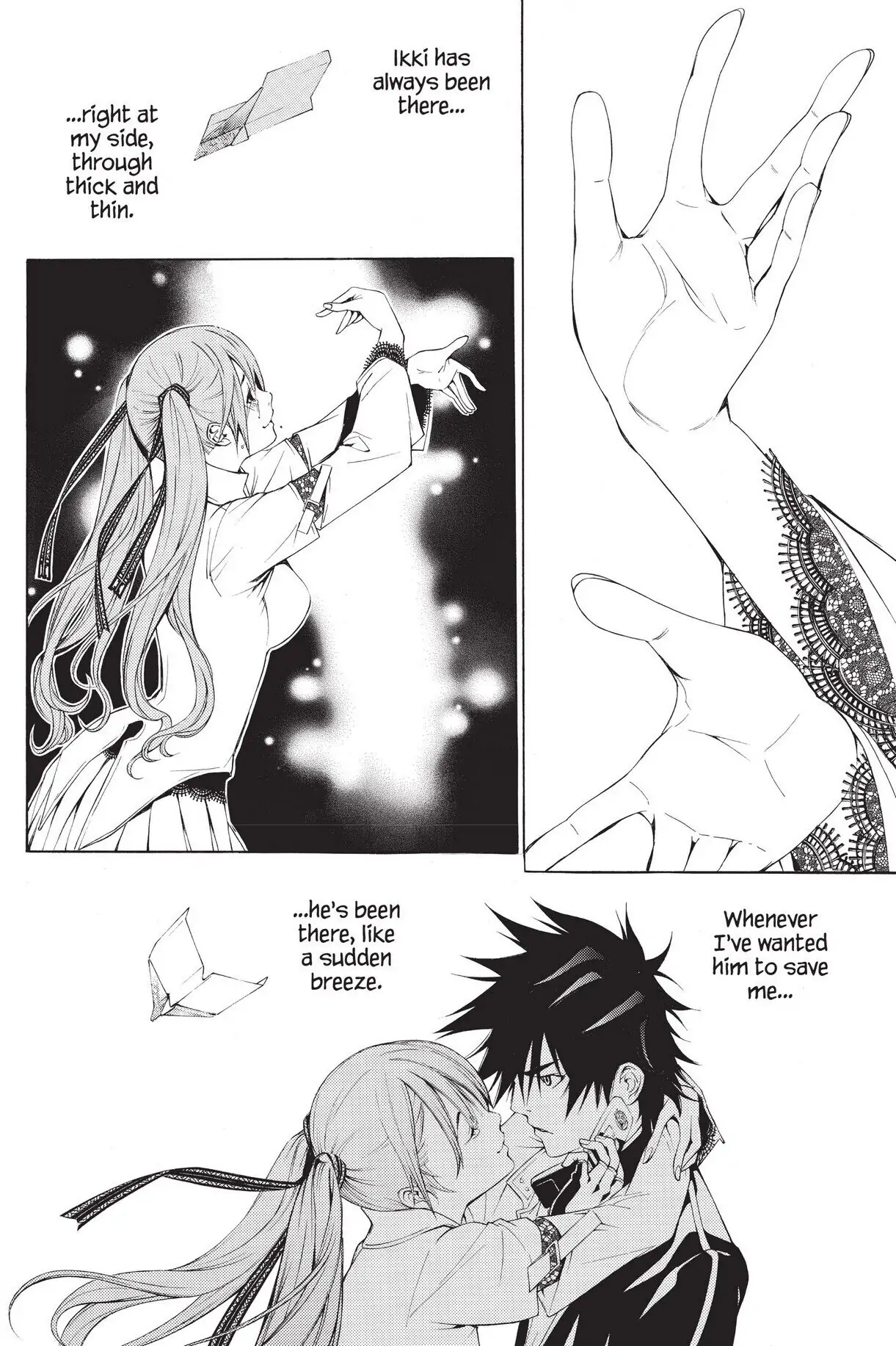 Air Gear Chapter 249 image 04